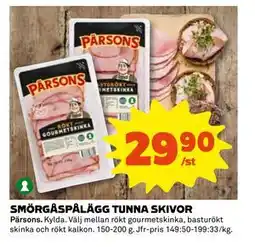 Coop Daglivs SMÖRGÅSPÅLÄGG TUNNA SKIVOR, SEK 29.9 erbjuda