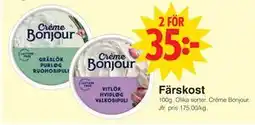 Matöppet Färskost, SEK 35 erbjuda