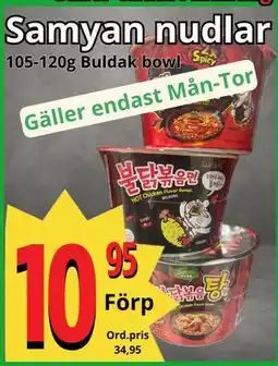 Supergrossen Samyan nudlar, SEK 10.95 erbjuda
