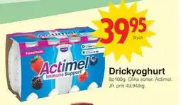 Matöppet Drickyoghurt, SEK 39.95 erbjuda
