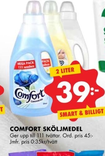 ÖoB Comfort Sköljmedel erbjuda