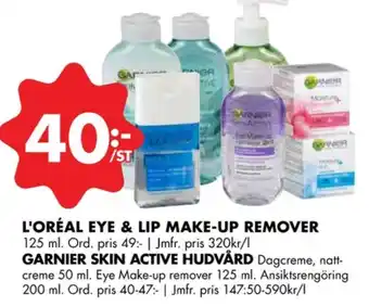 ÖoB Loreal Paris Make up remover erbjuda
