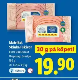 Lidl Matriket Skinka i skivor erbjuda