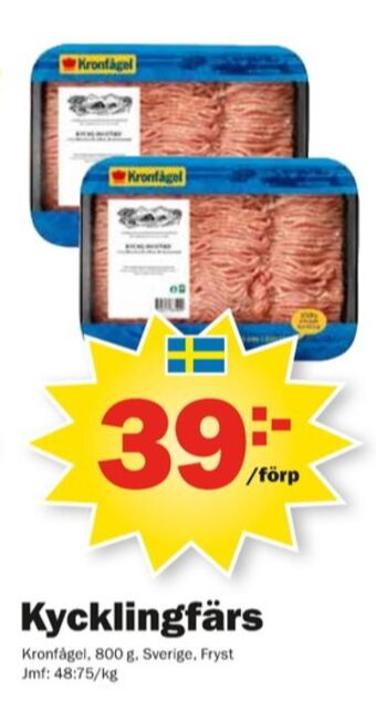 Pekås Kronfågel Kycklingfärs erbjuda