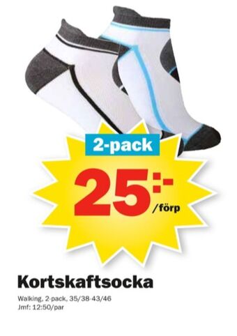 Pekås Wiges Strumpor erbjuda