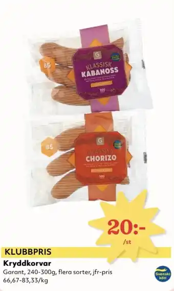 Hemköp GARANT Kryddkorvar erbjuda