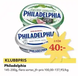 Hemköp Philadelphia erbjuda