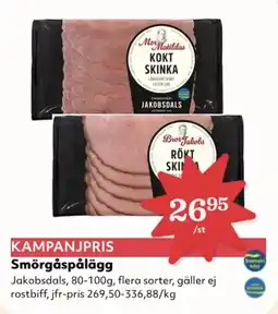 Hemköp Smörgåspålägg erbjuda