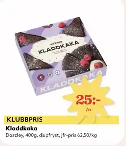 Hemköp DAZZLEY Kladdkaka erbjuda