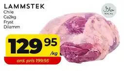 Matrix Butikerna Lammstek erbjuda