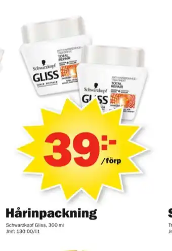 Gliss Inpackning