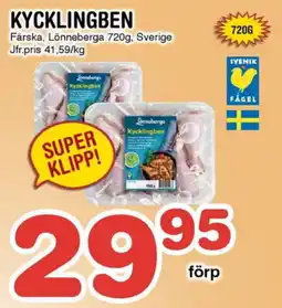 Nya Pulsen LÖNNEBERGA Kycklingben erbjuda