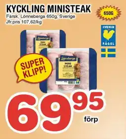 Nya Pulsen LÖNNEBERGA Kyckling ministeak erbjuda