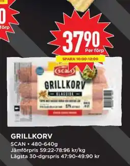 Willys Grillkorv erbjuda
