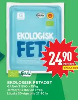 Willys EKOLGISK FETAOST erbjuda