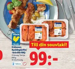 Lidl Eridanous Kycklinglårfilé/bröstfilé BBQ erbjuda