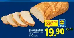 Lidl Grekiskt lantbröd erbjuda