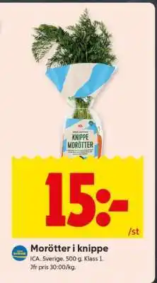ICA Supermarket Morötter i knippe erbjuda