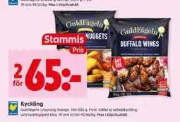 ICA Supermarket KYCKLING erbjuda