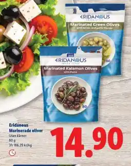 Lidl Eridanous Marinerade oliver erbjuda