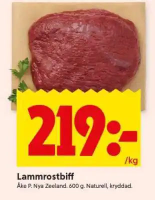ICA Supermarket LAMMROSTBIFF erbjuda