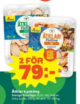 Coop Ätklar! Kyckling erbjuda