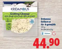 Lidl Eridanous Grillost av får- & getmjölk erbjuda