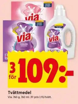 ICA Supermarket Tvättmedel erbjuda