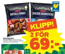 Guldfågeln Buffalo Wings & Chicken Drumsticks