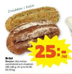 Coop BRÖD erbjuda
