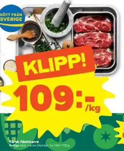 Coop Färsk fläskkarré erbjuda