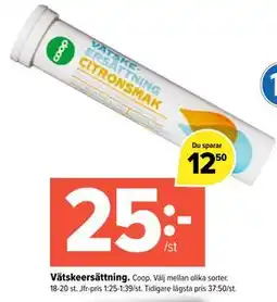 Coop Extra Vätskeersättning., SEK 25 erbjuda