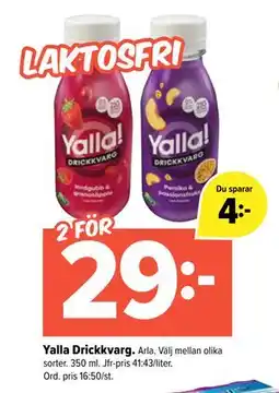 Yalla Drickkvarg, SEK 29