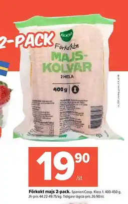 Coop Extra Förkokt majs 2-pack., SEK 19.9 erbjuda