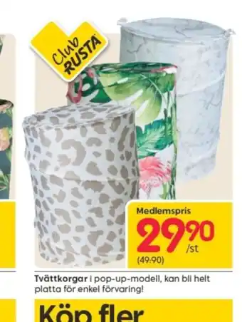 Rusta Tvättkorg erbjuda