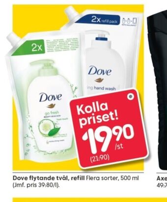Rusta Dove Tvål flytande erbjuda