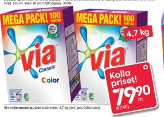 Rusta Via Tvättmedel pulver erbjuda