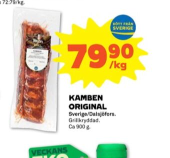 Dalsjöfors Kamben
