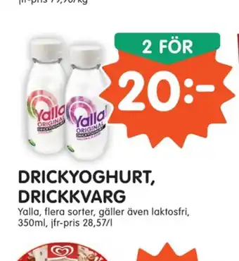 Yalla Drickkvarg