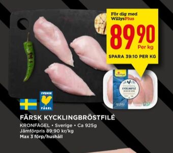 Willys Kronfågel Kycklingbröstfilé erbjuda