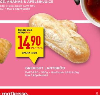 Willys Dafgårds Butiksbakat matbröd erbjuda