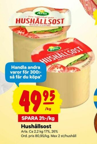 City Gross Arla Hushållsost erbjuda