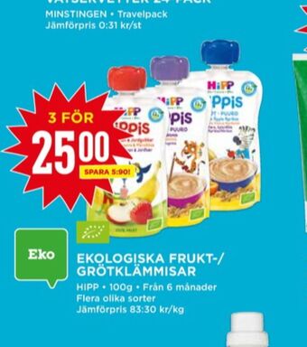 Willys Hipp Barnmat erbjuda