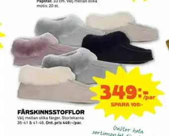 Inneskor herr