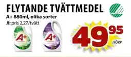 Matvärlden Tensta A+ Flytande tvättmedel erbjuda