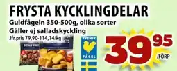 Matvärlden Tensta GULDFÅGELN Frysta kycklingdelar erbjuda