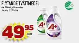 Prisma Mat A+ Flytande tvättmedel erbjuda