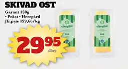 Bonum Matmarknad GARANT Skivad ost erbjuda
