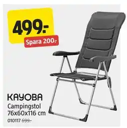 Jula Campingstol 76x60x116 cm, SEK 499 erbjuda