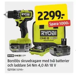 Jula Borstlös skruvdragare med två batterier och laddare 54 Nm 4,0 Ah 18 V, SEK 2299 erbjuda